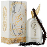 Witte en gouden musk parfumspray fles met zwarte tassels en Arabische kalligrafie